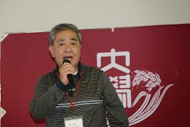 ��⊲���i���H�w���j�̃Z���t�Ől��������̂�