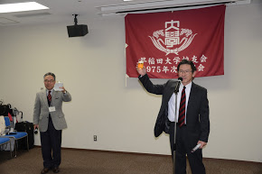 �N������ꑮ�i��m�g�j�O��A�i�̎i��ō��e����J�n